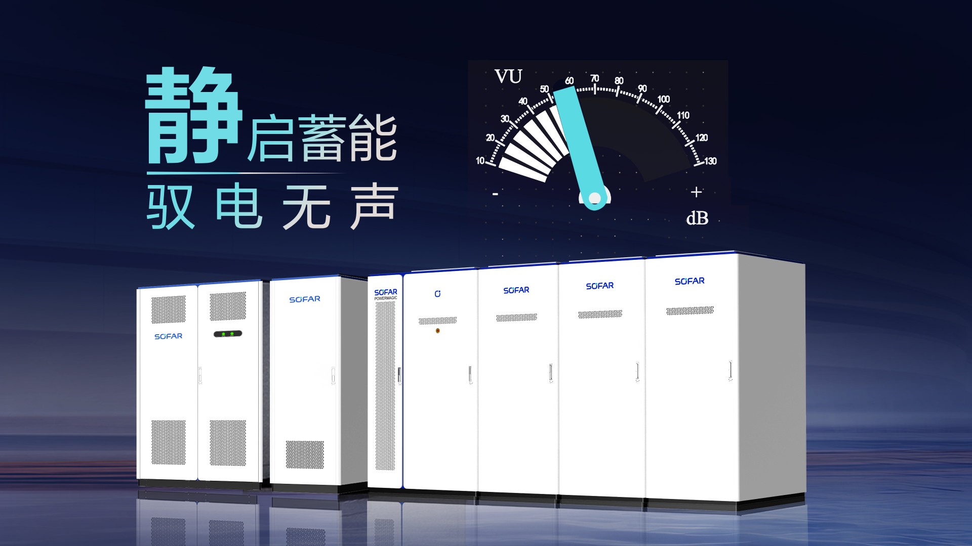 意昂体育 | 智能运动新世代的引领者